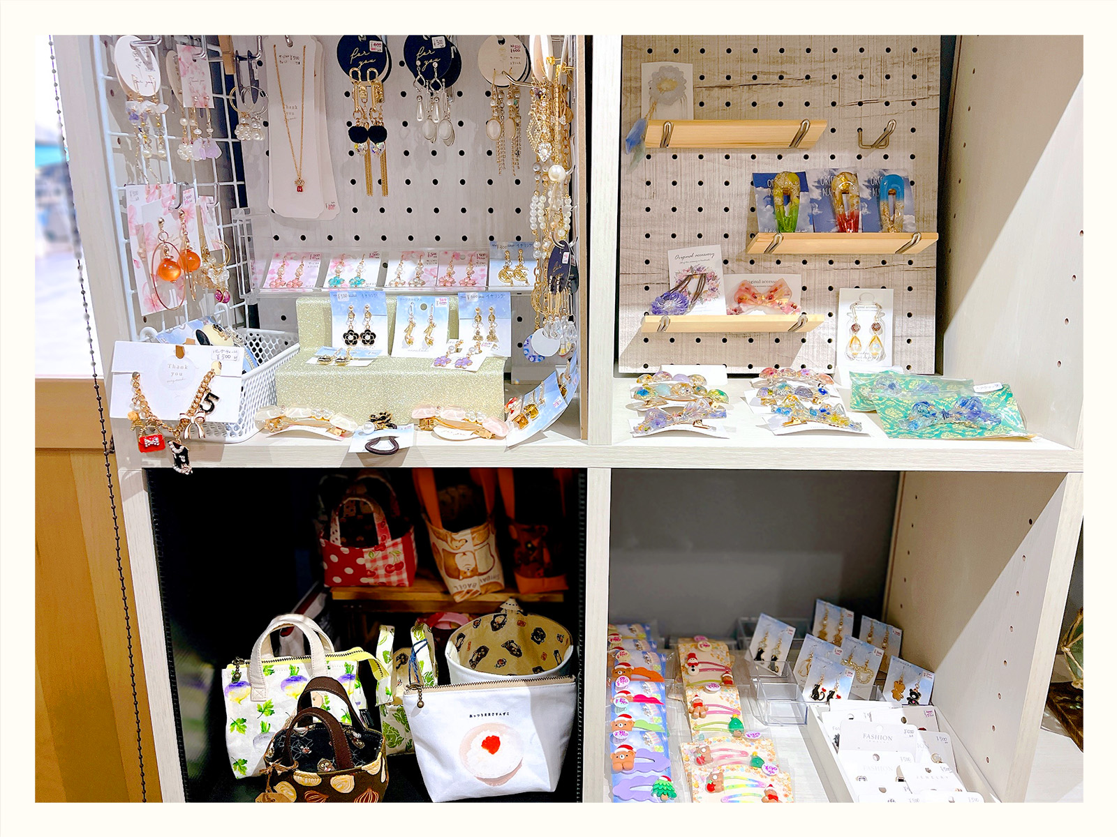 ヒロノジェラート プラス ギャラリー2